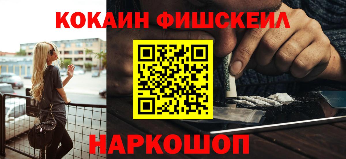 Кокаин Боливия Артём