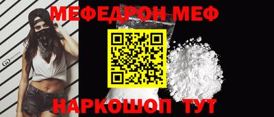 твердый Апрелевка