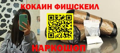 твердый Апрелевка