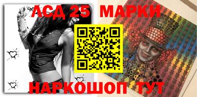 твердый Апрелевка