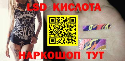 твердый Апрелевка