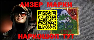твердый Апрелевка