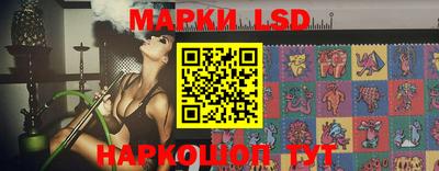 прущие грибы Аргун