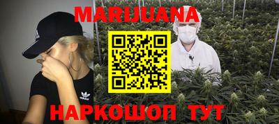 прущие грибы Аргун
