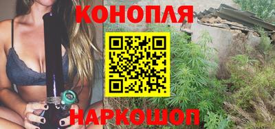 молекула духа Апшеронск