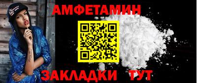 твердый Апрелевка