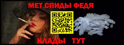 твердый Апрелевка