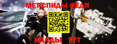 твердый Апрелевка