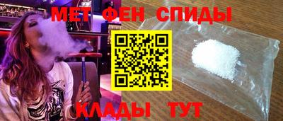 прущие грибы Аргун