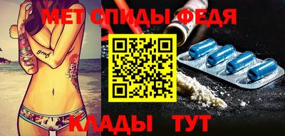 твердый Апрелевка
