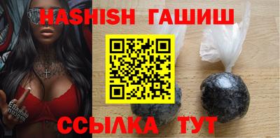 твердый Апрелевка