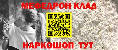 твердый Апрелевка