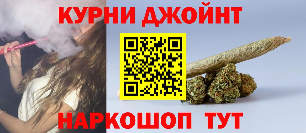 Бошки марихуана White Widow Артём